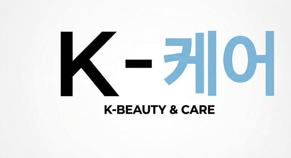 K-Beauty Care